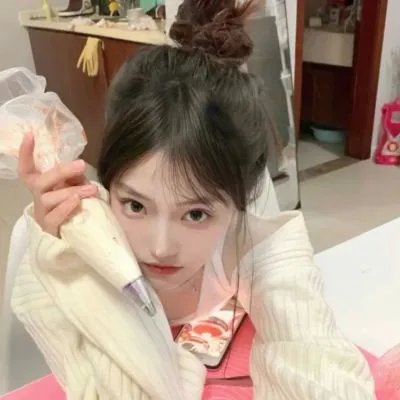 以我的名义